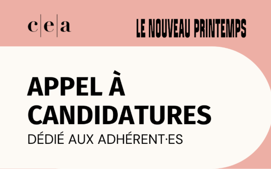 SOS !!!! SURVIE DE L 'A.N.G.E