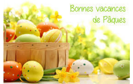 Cours supplémentaire